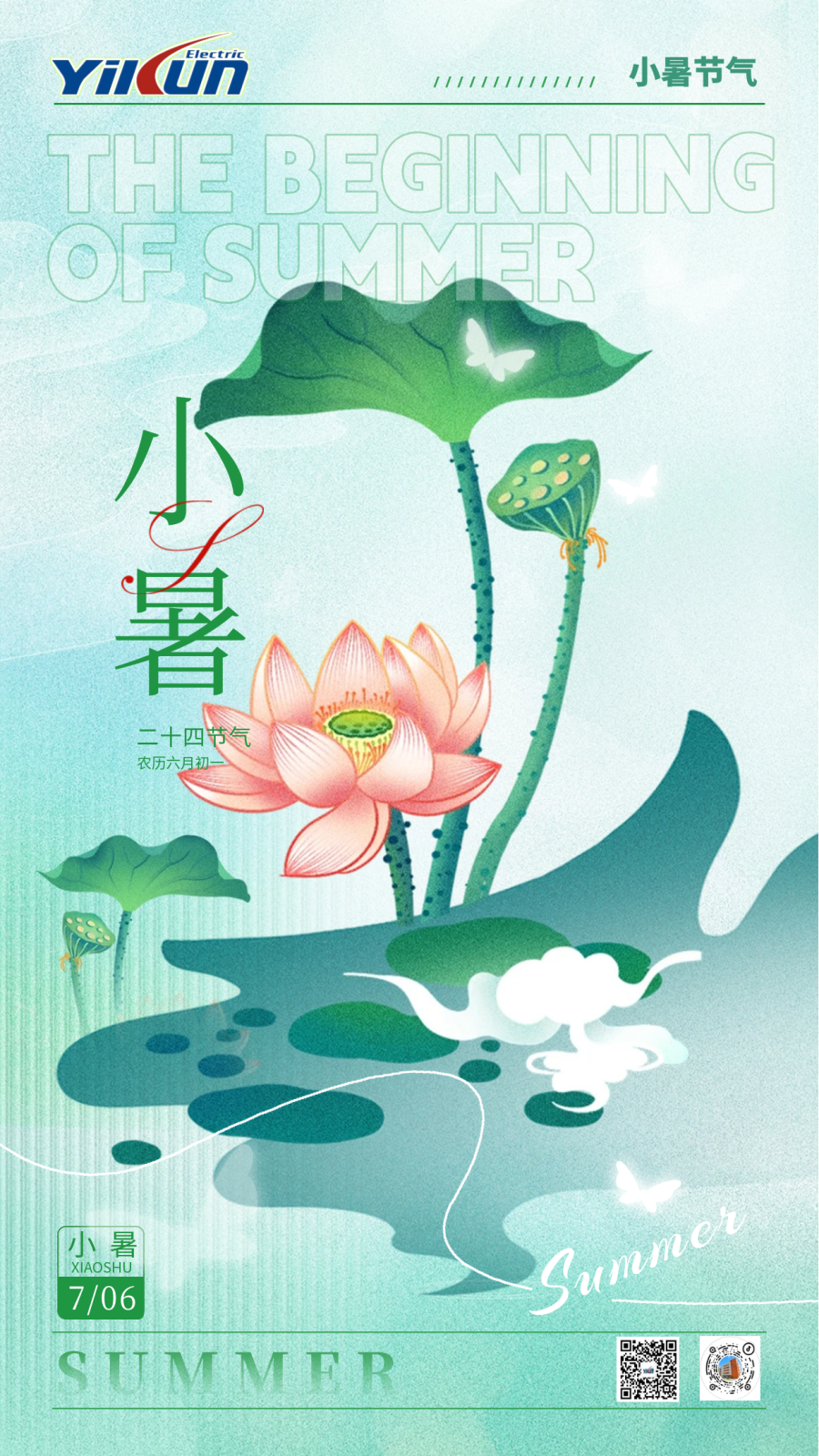 1e7e4fa4e4ac0604ff91a4669e3a7662.png